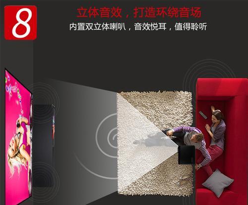 投影仪与ktv影院音响的设置技巧有哪些？
