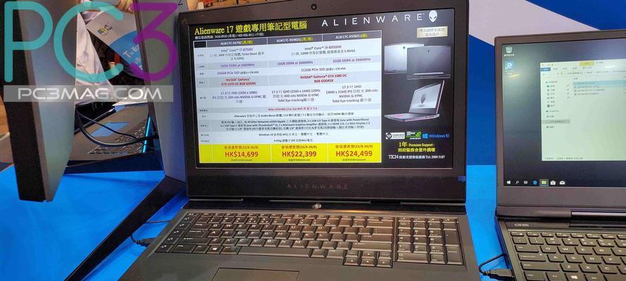 笔记本电脑维修记录在哪里查询？查询时应该注意哪些事项？