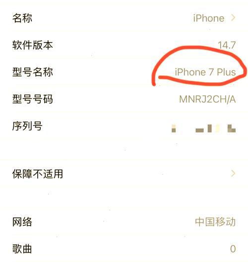 电脑老内存不足怎么办？升级内存的建议是什么？