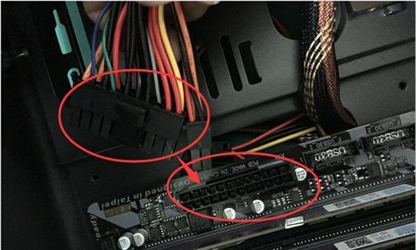 组装电脑正确关机的方法是什么？步骤介绍？