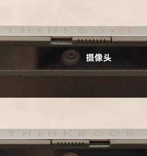 联想笔记本零件分析图如何解读？有哪些技巧？