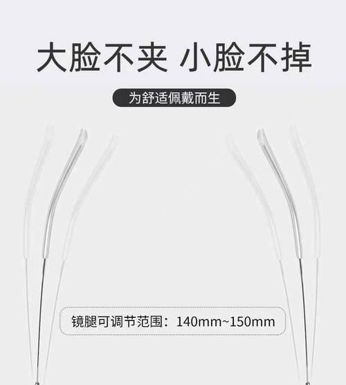 手机素颜镜拍照反光怎么解决？有哪些技巧？