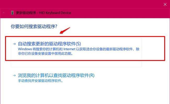 小米协同笔记本使用中遇到问题怎么办？
