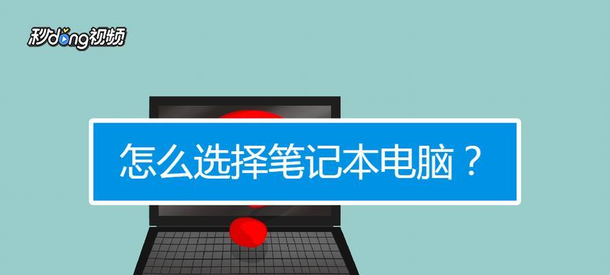 小米协同笔记本使用中遇到问题怎么办？