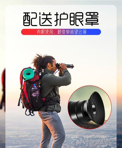儿童相机变焦功能如何与手机配合使用？
