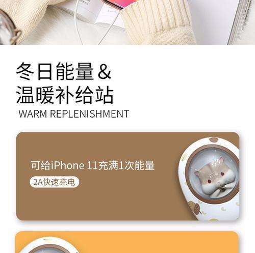 电脑充电后发热且有噪音是什么原因？如何处理？