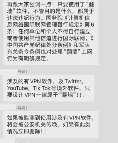 藏手机拍照是否违法以及举报流程？