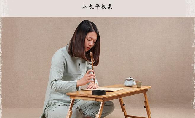 在床上使用笔记本电脑时如何散热？