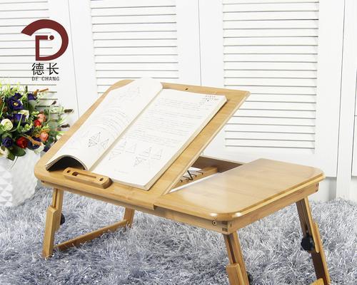 在床上使用笔记本电脑时如何散热？
