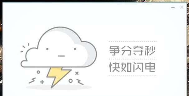 电脑开机黑屏无法进入系统怎么办？有哪些解决步骤？
