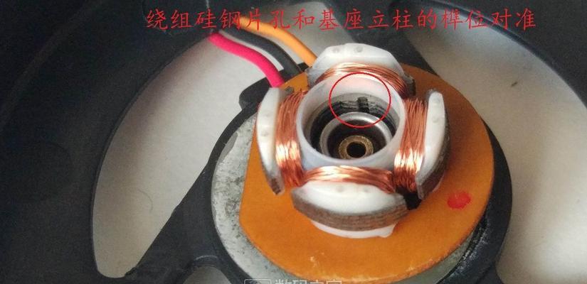 联想笔记本散热不良怎么办？有哪些解决措施？