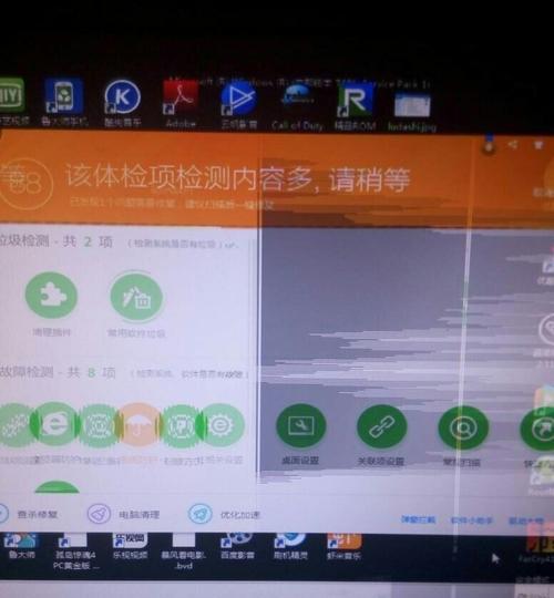 电脑闪屏黑屏怎么修？如何快速恢复正常使用？