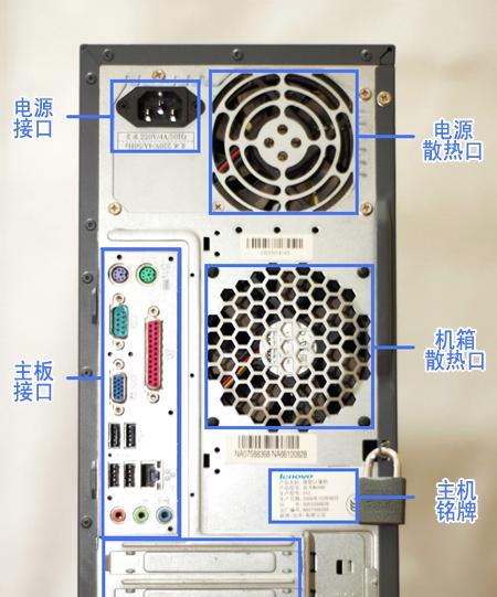 PS3如何连接电脑显示器？