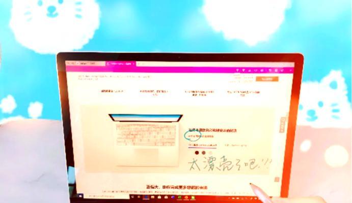 职场新人适合哪种笔记本电脑？选购指南是什么？