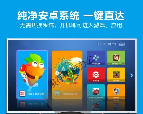 投影仪游戏如何用手柄控制？手柄控制的设置步骤是什么？