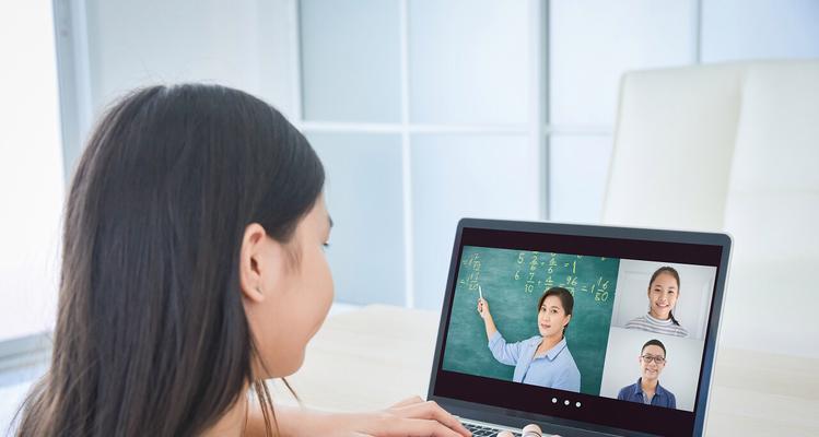 学生如何合理使用笔记本电脑上网流量？