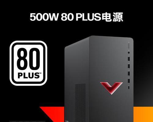 龙腾电脑主机配置如何？性能满足日常使用吗？