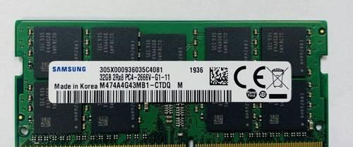 联想笔记本20g内存是什么情况？如何检查和优化内存使用？