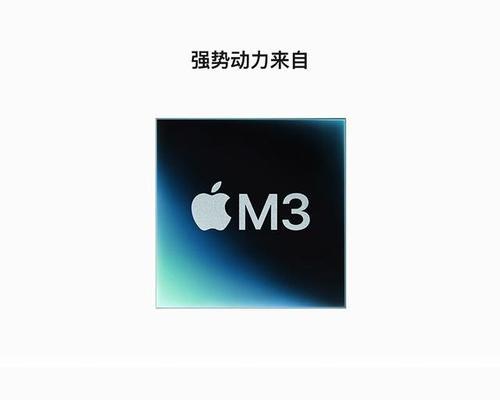 银星p15笔记本电脑性能如何？