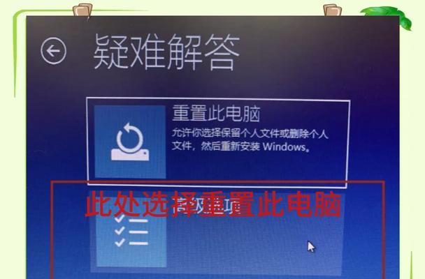 电脑不触碰黑屏是休眠模式吗如何设置？