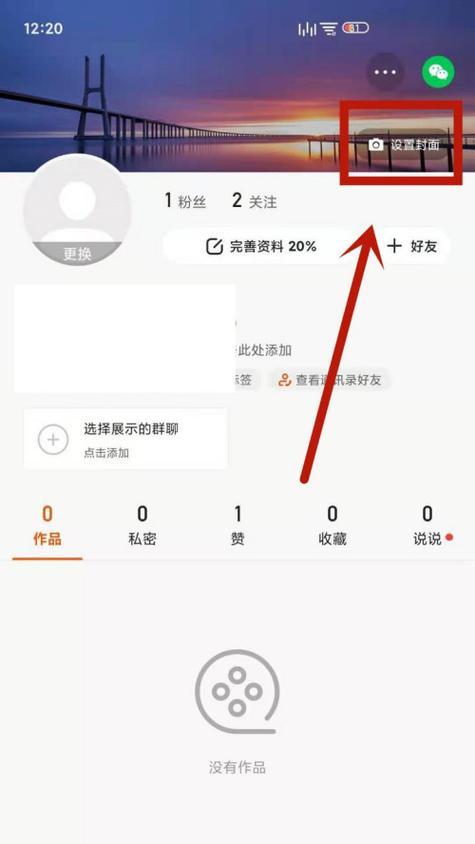 投影仪怎么下载手机版快手？操作方法是什么？