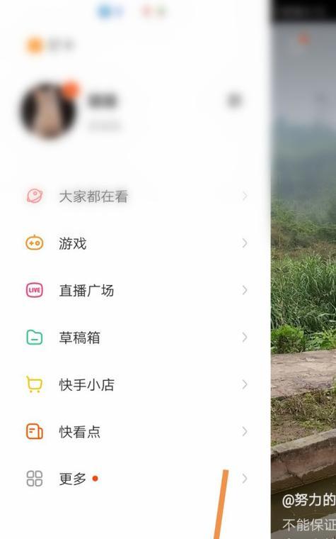 投影仪怎么下载手机版快手？操作方法是什么？