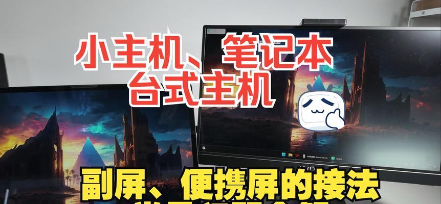 笔记本电脑如何连接网络？有哪些步骤和注意事项？