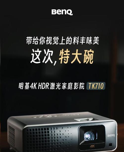 竖着摆的投影仪叫什么品牌？竖着摆的投影仪有哪些品牌？