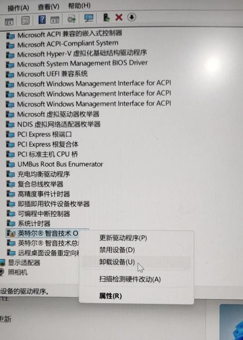 电脑找不到声音模拟设备怎么办？