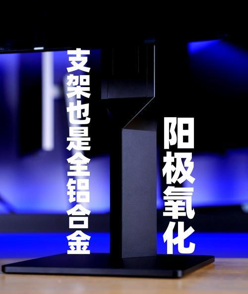 2K显示器刷新率选择标准是什么？