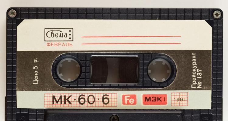电脑声音放大出现磁带声如何修复？原因是什么？