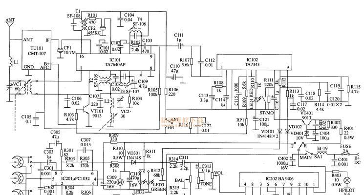 电脑声音放大出现磁带声如何修复？原因是什么？