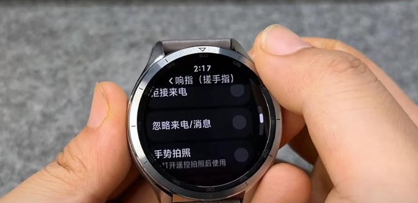 小米智能手表女式款式怎么样？选择时常见问题是什么？