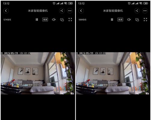苹果手机设置米家摄像头浮窗步骤是什么？