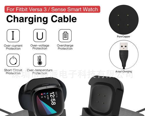直播充电器的正确名称是什么？