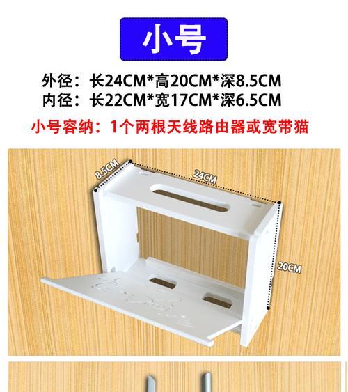 机顶盒电线自制的步骤是什么？