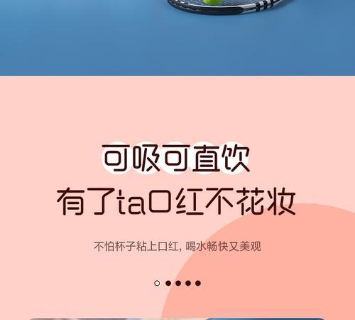 美的果汁杯充电器使用方法是什么？