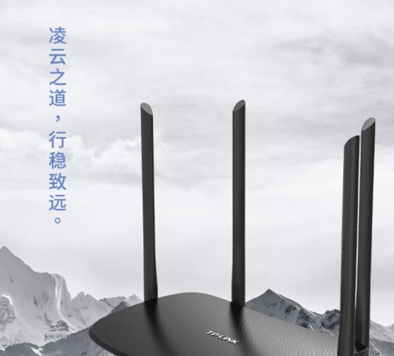 tp牌子的路由器性能如何？用户评价怎么样？