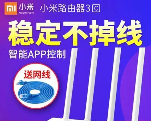 tp牌子的路由器性能如何？用户评价怎么样？