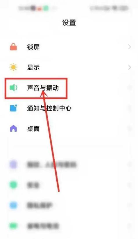 小米12自动关闭蓝牙的方法是什么？常见问题有哪些？