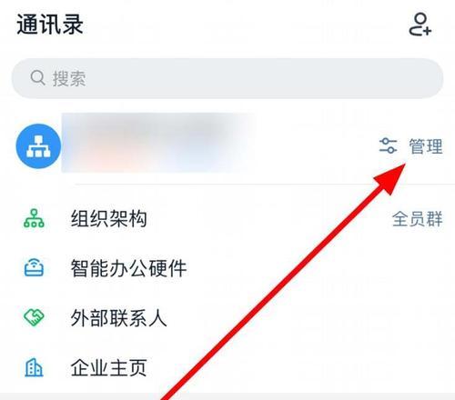 钉钉路由器无网络时如何访问网址？解决方法是什么？