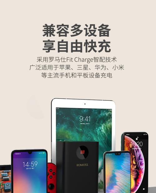 金麦克智能手表的性能如何？