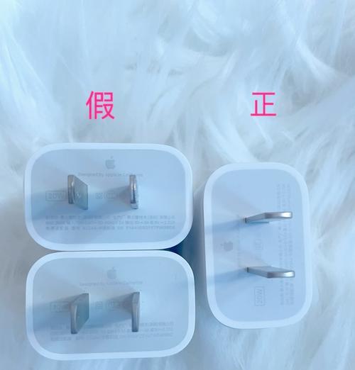 苹果充电器上的字母代表什么含义？如何识别充电器规格？