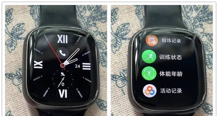 智能手表功能多但续航短怎么解决？
