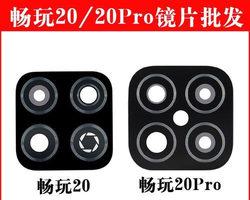 手机摄像头镜片更换步骤是什么？