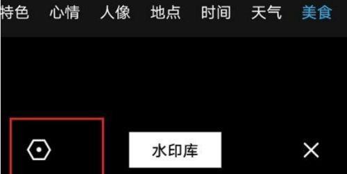 带水印机数码相机如何操作？使用过程中常见问题有哪些？