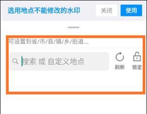 带水印机数码相机如何操作？使用过程中常见问题有哪些？