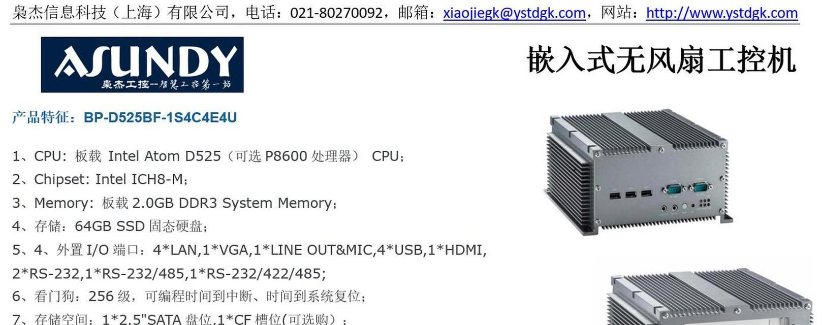 怎么启用ae代理服务器？ae代理服务器的设置步骤是什么？
