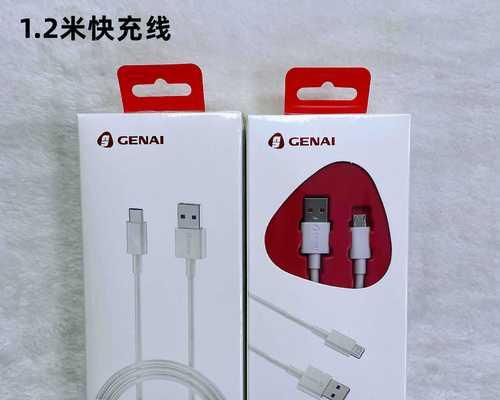 哪种USB充电器性能最好？如何判断充电器的质量？