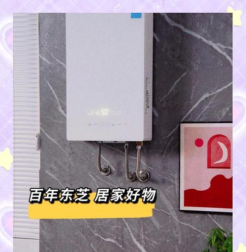 热水器5合一控制器是什么？控制器的功能和作用是什么？